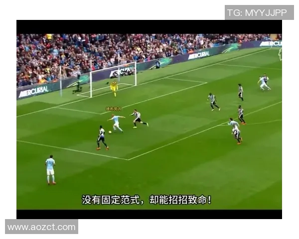 德布劳内的足球艺术：如何在绿茵场上书写传奇篇章