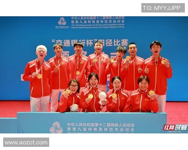 特奥精神传承与发展:让每一位特殊运动员绽放光彩的旅程 特奥精神传承与发展:让每一位特殊运动员绽放光彩的旅程