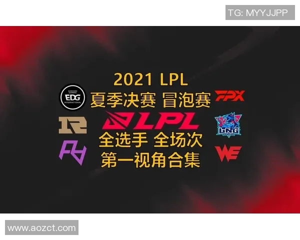 赛后复盘分析LNG与FPX对决中的战术与技术细节探讨