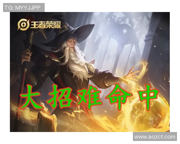 对话李军：回顾王者荣耀职业生涯的辉煌与挑战