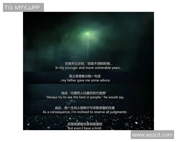 安与克拉斯亚的对决揭示了现代社会的价值观冲突与人性探讨