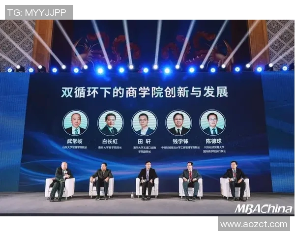 广州飞盘队的节奏分析与战术调整对比赛结果的影响探讨MBA 广州飞盘队的节奏分析与战术调整对比赛结果的影响探讨MBA