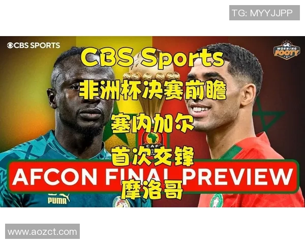 巴黎与摩洛哥近期交锋战绩分析及比赛表现对比