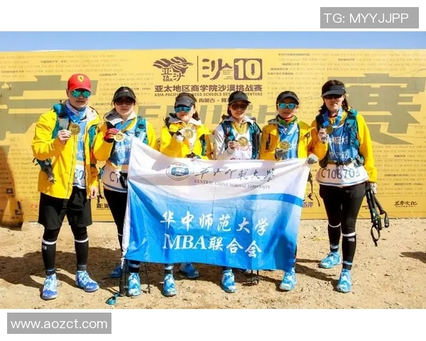 杭州网球队的崛起之路精英赛背后的奋斗与成长故事MBA 杭州网球队的崛起之路精英赛背后的奋斗与成长故事MBA