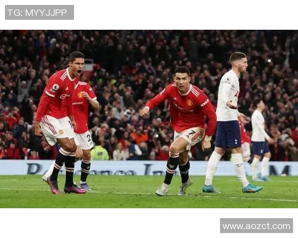 曼联与热刺欧赔分析及比赛前瞻全面解读