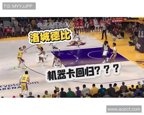 湖人对决快船精彩纷呈快船逆袭赢得比赛荣耀 湖人对决快船精彩纷呈快船逆袭赢得比赛荣耀