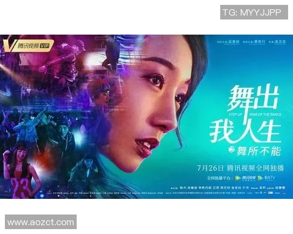 刘军的街舞人生：从热爱到梦想的深度对话与心路历程