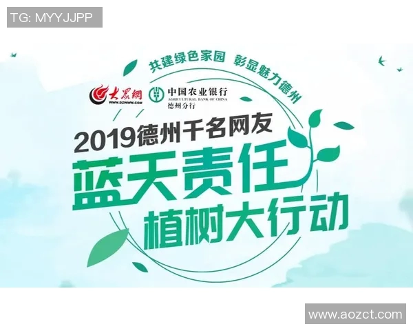 重磅专题：探秘成都羽毛球队包夹战术的创新与发展之路