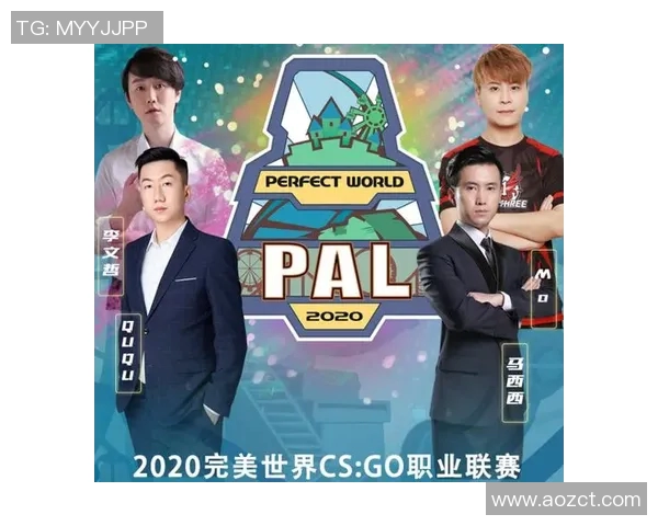 IG在CSGO阵地战中的表现分析与战术得失探讨