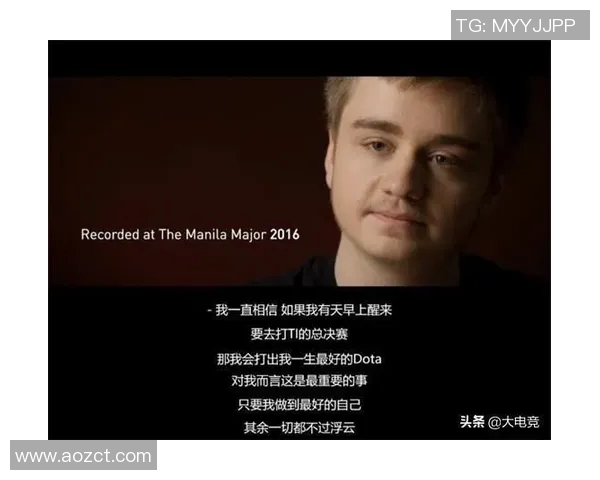 WE战队在DOTA2赛场上的节奏变化与成败分析